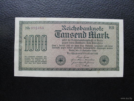 Продажа коллекции с 1 рубля! Банкноты Германии.