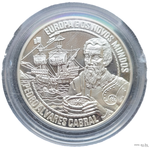25 экю 1996 Португалия! Европа и Новый Свет Педру Алвариш Кабрал! Серебро 925 пробы 28 грамм! ОБМЕН!