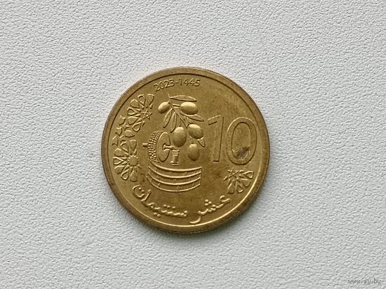 Марокко 10 сантимов 2023 года