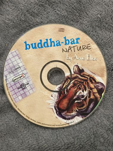 Buddha-bar nature (1cd)