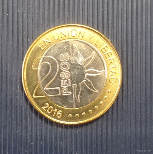 Аргентина 2 песо 2016 год 200 лет независимости Аргентины 1816-2016 биметалл
