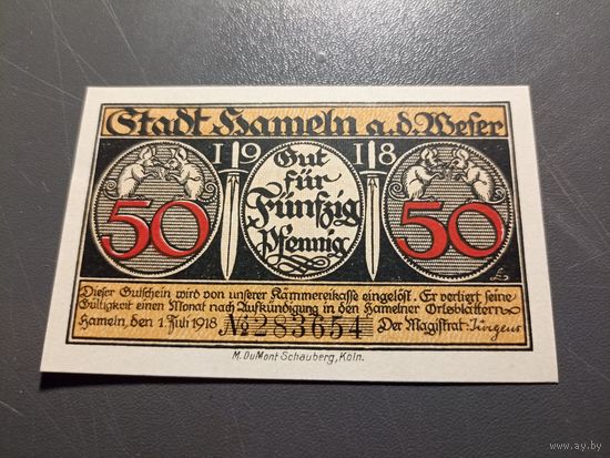 Германия 50 пфенингов 1918г (7)