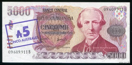 Аргентина 5 аустралей 1985 г. Р321. Серия B. UNC
