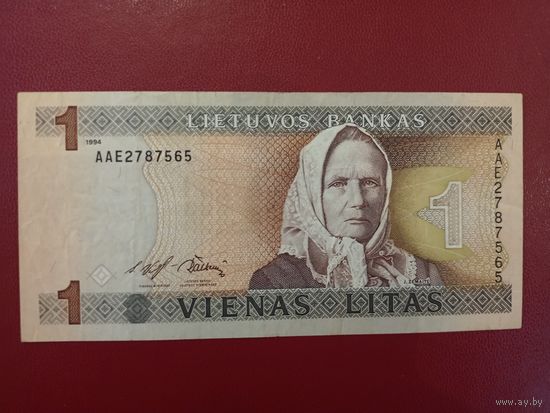 Литва. 1 лит 1994 года, серия ААЕ. Торг