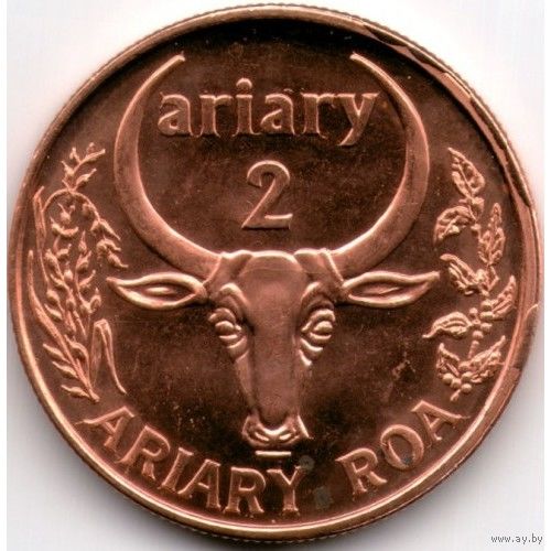 Мадагаскар 2 ариари 2003 UNC