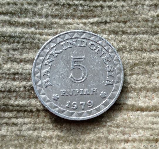 Werty71 Индонезия 5 рупий 1979 ФАО Семья