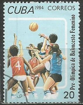Куба. Международный баскетбольный турнир. 1984г. Mi#2856.
