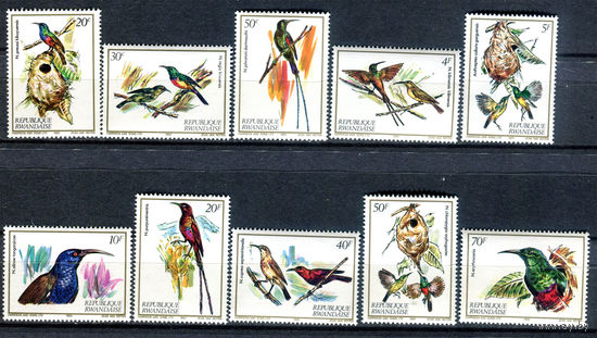 Руанда - 1983г. - Птицы - 10 марок - полная серия, MNH [Mi 1214-1223]. #O-Se-Z-1-2