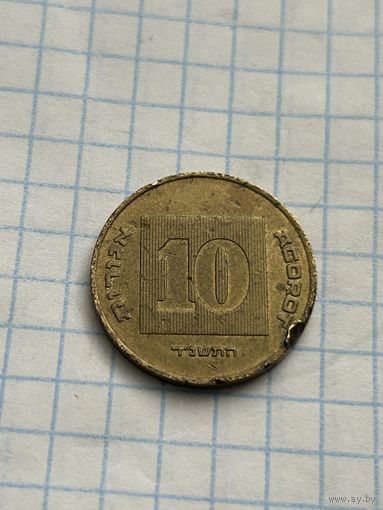 10 шекелей