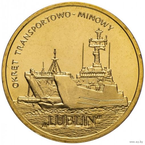 Польша 2 злотых, 2013 Польские суда - Военно-транспортный корабль Люблин UNC