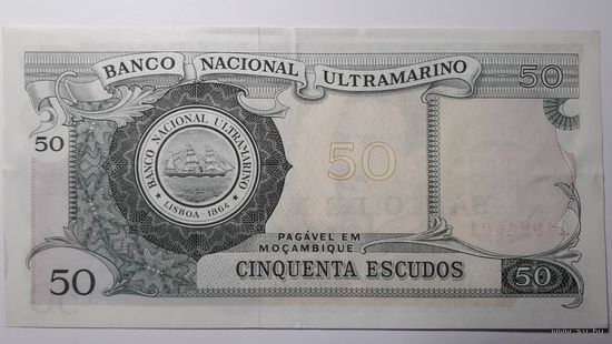Мозамбик, 50 эскудо 1970 г. Серия A. EF.