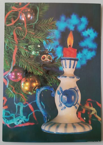 С Новым годом! И. Дергилев. Открытка чистая, очень плотная, глянец, 1983г.