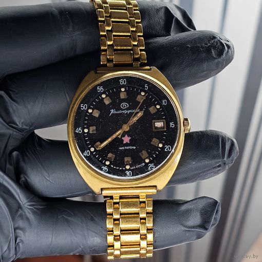 Старт с 1 Рубля !!! Часы СССР рабочие Командирские AU