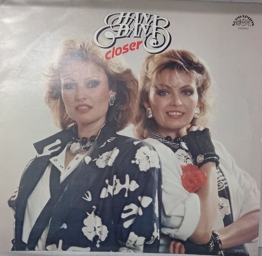 Hana & Dana – Closer