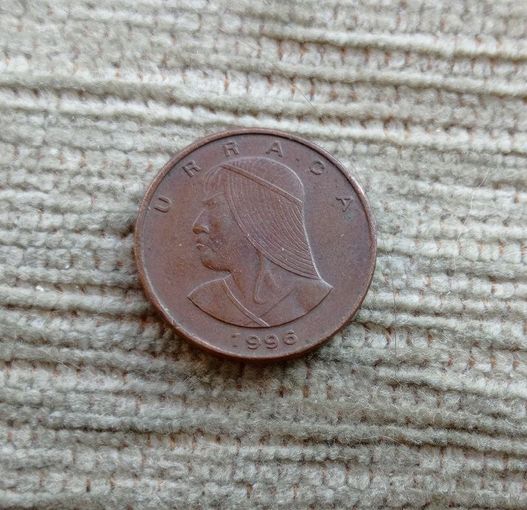 Werty71 Панама 1 сентесимо 1996 Урака