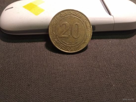 20 сантимов, 1987 ФАО
