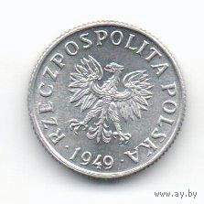 РЕСПУБЛИКА ПОЛЬША. 1 ГРОШ 1949. ОТЛИЧНАЯ
