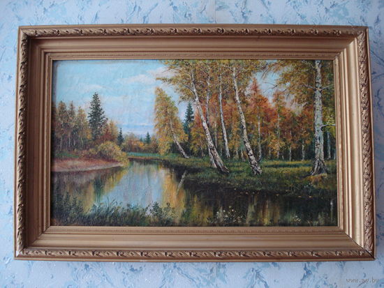 Картина "Осенний лесной пейзаж". Художник Степанов. СССР, 1978 год.