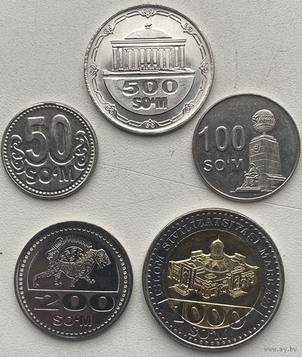 Узбекистан 50, 100, 200, 500, 1000 сумов 2018 - 2022 г. Набор 5 монет