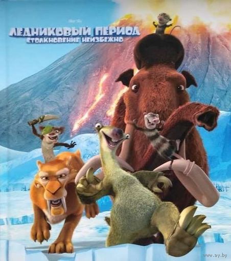 Наклейки