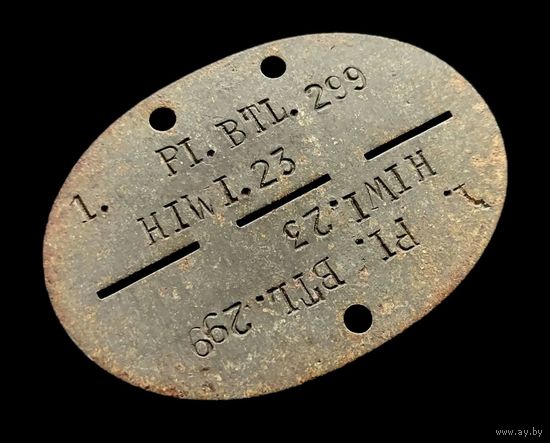 ЛОЗ (ЖЕТОН) 1-я РОТА 299-го САПЁРНОГО БАТАЛЬОНА HIWI (ХИВИ- ДОБРОВОЛЬНЫЙ ПОМОЩНИК НА СЛУЖБЕ WH)