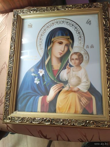 Икона Неуведаемый цвет 30/24