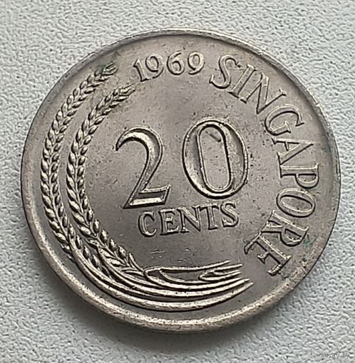 Сингапур 20 центов, 1969. 5-12-31