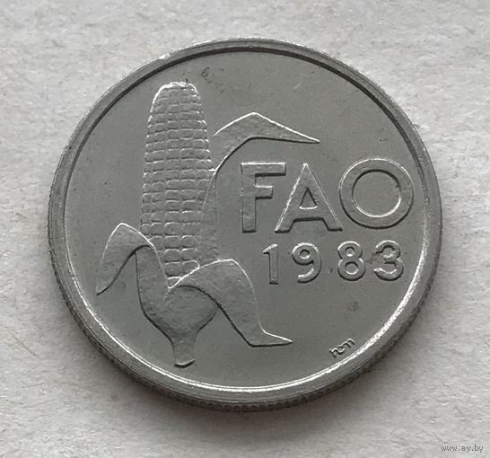 Португалия 2.5 эскудо 1983 - Продовольственная программа - ФАО
