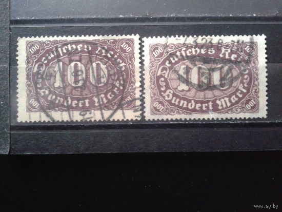 Германия 1922-3 Стандарт 100 м ВЗ 1 и 2 Михель-3,6 евро гаш