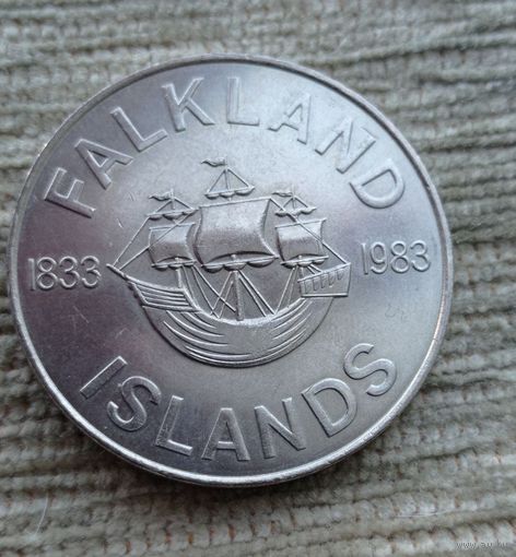 Werty71 Фолклендские острова 50 пенсов 1983 150 лет Британскому управлению Корабль Фолкленды