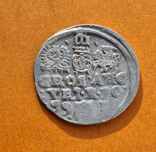 3 гроша 1599 год