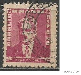 Бразилия. Освалдо Крис. Врач. 1954г. Mi#849.