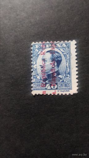 ИСПАНИЯ \н7\ 1931 надпечатка.