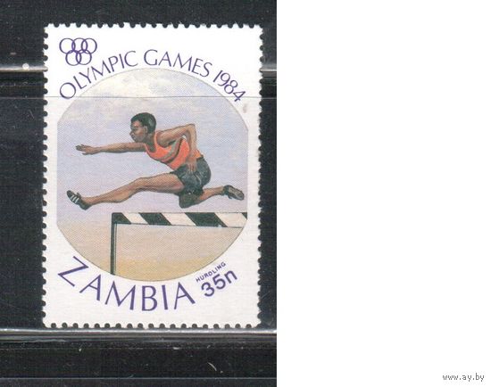 Замбия-1984,(Мих.316)  **  , Спорт, ОИ-1984,