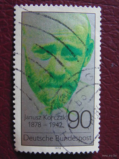 Германия 1978 г. Известные люди.