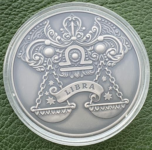 Весы (Libra). 1 рубль. 2015 год. Серия "Зодиакальный гороскоп"