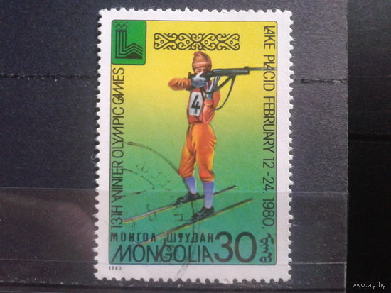 Монголия, 1980. Зимняя Олимпиада в Лейк Плесид