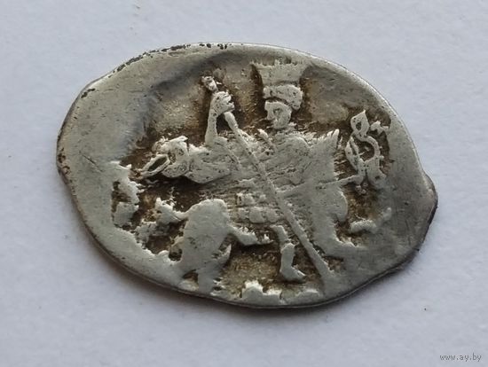 Иван IV Васильевич (Грозный) 1533-1584 гг. Копейка. /82