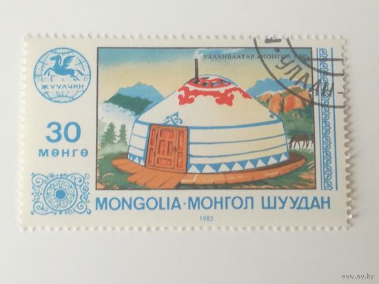 Монголия 1983. Туризм