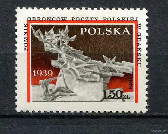 Польша - 1979 - 40-летие нападения Германии на Польшу. - [Mi. 2645] - полная серия - 1 марка. MNH.