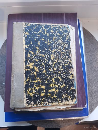 Отечествеппая война с утратами под восстановление. С 1 рубля