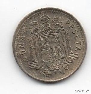 КОРОЛЕВСТВО /РЕГЕНТСТВО/ ИСПАНИЯ. 1 ПЕСЕТА 1966 (69)