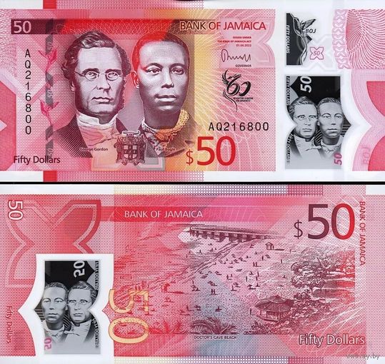 Ямайка 50 долларов образца 2022 года UNC pw96 серия Aq