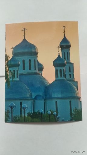 Открытка