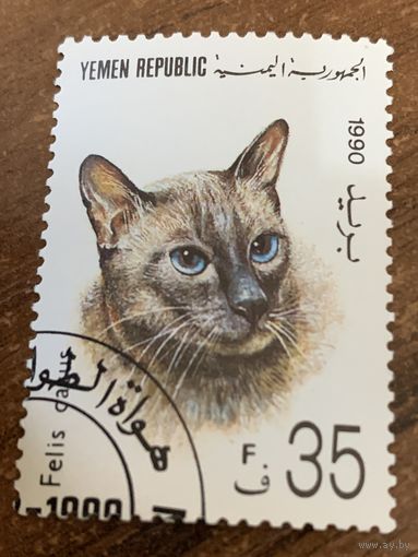 Йемен 1990. Домашние кошки. Марка из серии