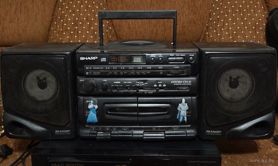 Sharp GX-CD130