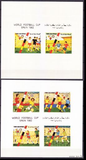 1982 Йемен YAR 1753-1756/Bb-1757-1758/Bb Lux 1982 Чемпионат мира по футболу в Испании 60,00 евро