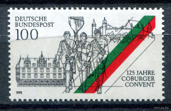 Германия - 1993г. - 125 лет Кобургской конвенции - полная серия, MNH [Mi 1676] - 1 марка