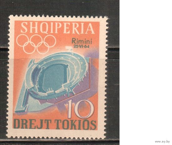 Албания-1964,(Мих.838)  * ,  Спорт, ОИ-1964 в Токио , Надп. (одиночка),