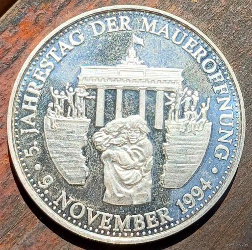 Манета 9ноября 1994год
